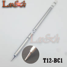 Free shipping T12-BC1 lead-free soldering iron tip for HAKKO FX-951 FX-952 FX-950 soldering iron 2024 - buy cheap