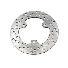 Rotor de disco de freno trasero para motocicleta, para Yamaha XT 250, Tricker (5XT1) 04-06, XTZ 250 XT 250 X (5C1) 06-08 XT 250 Tricker (5XT1) 04-06 2024 - compra barato