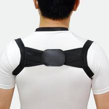 1PCS Invisible Back Posture Orthotics Back Shoulder Posture Corrector Adult Children Corset Spine Support Belt Correction Brace 2024 - buy cheap