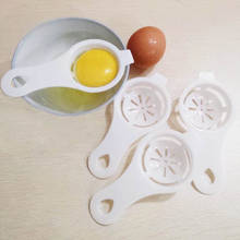 Mini ovo branco gema filtro separador ferramenta de cozimento cozinha gadget sp99 2024 - compre barato