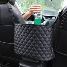 Large Capacity Car Seat Back Middle Organizer Elastic Storage Bag Holder Pouch Car Pocket Handbag Holder Auto Accessories 2024 - buy cheap