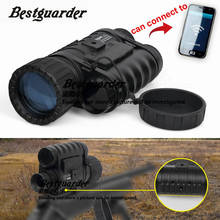 Bestguarder-visión nocturna de 64G con cámara HD, lapso de tiempo, se puede conectar al teléfono móvil, Monocular, telescopio, binoculares, envío gratis 2024 - compra barato