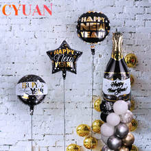 CYUAN 1pcs Happy New Year Foil Balloons Wine Bottle Star Helium Balloon Near Year Merry Christmas Party Decor Air Balls Globos 2024 - buy cheap