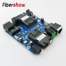 PCBA Fast Ethernet Fiber Media transceiver Converter Switch half board Single Mode Single Fiber SC 10/100M 2024 - buy cheap