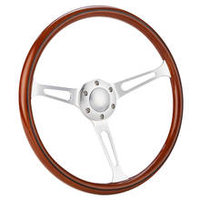 15" 380mm Wooden Classic steering wheel Chrome Spoke Vintage Classic Wood Grain Brushed Spoke steering-wheel 2024 - buy cheap