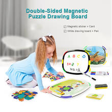 Двусторонняя магнитная головоломка и доска для рисования, доска для рисования с цветными ручками, Игрушки для раннего развития, подарок для детей 2024 - купить недорого