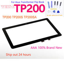 WEIDA Screen  Replacment For 11.6" For  Asus Transformer Flip Book TP200 TP200S TP200SA Touch Screen Digitizer Panel Glass 2024 - buy cheap