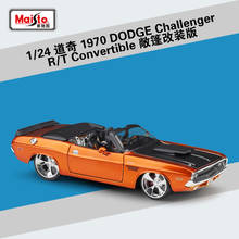 Maisto carrinho de liga conversível dodge challenger r/t, 1:24, 1970, brinquedo de presente, coleção de modelo 2024 - compre barato