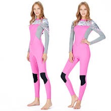 SLINX женский розовый мокрый костюм 2 мм неопрен пуш-ап для похудения солнцезащитный костюм для дайвинга гидрокостюм для подводного плавания Цельный купальник Гребля 2024 - купить недорого