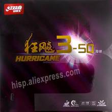 Original DHS hurricane 3-50 Table Tennis Rubber cake sponge dhs table tennis racket racquet sports 2024 - buy cheap