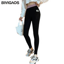 BIVIGAOS-mallas deportivas de algodón para mujer, Leggings elásticos de entrenamiento, pantalones de Fitness, color negro 2024 - compra barato