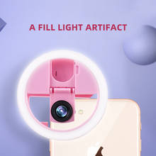 FDBRO портативный мобильный телефон 36 светодиодов селфи лампа светящееся кольцо клип для iPhone 8 7 6 Plus универсальное селфи LED кольцо вспышка 2024 - купить недорого