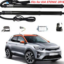 Accesorios de coche, puerta trasera eléctrica inteligente, varilla de soporte de maletero modificada, interruptor de puerta trasera compatible con KIA STONIC 2018-2019 2024 - compra barato