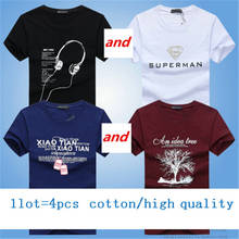 4Pcs/lot New Pure cotton Short brand T Shirt Men's large size T Shirt Slim Fit Fashion Printed t-shirt men tees plus Size 5XL 2024 - buy cheap