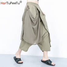 2021 Summer Women Harem Pants Cotton Line Chiffon Blend Patchwork Hip Hop Plus Size Loose Drop Crotch Ankle-Length Trousers 2024 - buy cheap