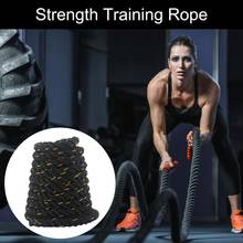 25mm*3m Physical Training Rope Battle Rope Fitness Throwing Big Rope Climbing Rope Thick Rope Fighting Strength Training 2024 - buy cheap