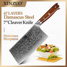 XINZUO 6.5" inches Slicing Knife Damascus Steel Kitchen Knives High Quality Japanese Steel Cleaver Chef's Knives Rosewood Handle 2024 - buy cheap