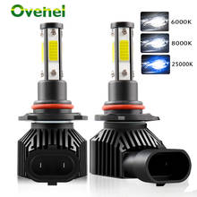 OVEHEL 2pcs 360 Degree LED 14000LM H7 H11 LED Bulb H1 H4 H8 H9 9005 HB3 9006 HB4 Auto Car Headlight 6000K Fog Light 12V 6000K 2024 - buy cheap