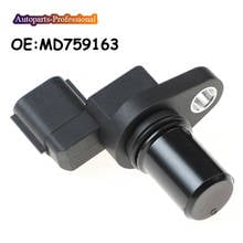 Sensor de posición del árbol de levas del cigüeñal para coche Mitsubishi, Montero, Pajero, Outlander, MD759163, MR567292, MR331743, 8651A111 2024 - compra barato