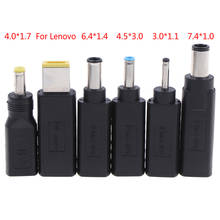 USB Type C USB-C гнездовой к DC 4,0 1,7 мм/3,0*1,0/7,4*0,6 Штекерный Адаптер зарядного устройства адаптер 4,0 мм/1,7 мм Type-c 2024 - купить недорого
