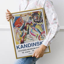 Оригинальный винтажный постер Kandinsky Klee для выставки, настенный стикер для домашнего декора, музей Луизианы 1920-х годов, Настенная картина 2024 - купить недорого