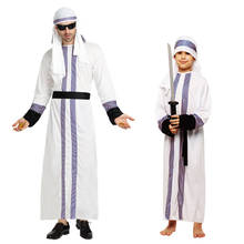 Fantasia da umorden infantil, roupa árabe chefe árabe completa de príncipe e cosplay para meninos roupa fantasia de dia das bruxas para homens 2024 - compre barato