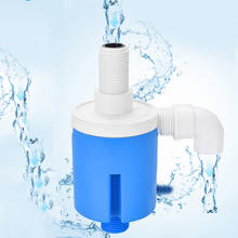 Автоматический Поплавковый клапан управления уровнем воды, прочный сменный шаровой клапан, устанавливаемый внутри и снаружи, 1/2 дюйма, 3/4 дюйма, 1 дюйм 2024 - купить недорого