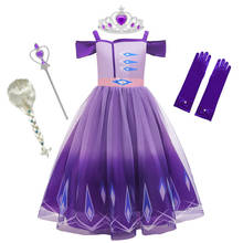 VOGUEON-nuevos vestidos de Elsa para niñas, disfraz de princesa sin hombros, Reina de la nieve, vestido de lujo para fiesta de Halloween 2024 - compra barato