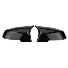 Cubierta de espejo retrovisor de lado posterior brillante, F20 para Bmw, F21, F87, M2, F23, F30, F36, X1, E84, estilo M4, negro brillante 2024 - compra barato