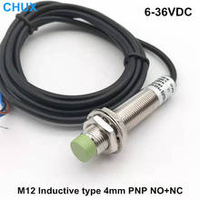 Индуктивный датчик приближения PNP, цилиндр неутопленного типа M12 NO + NC, 4 провода, 4 мм, датчик расстояния обнаружения движения 2024 - купить недорого