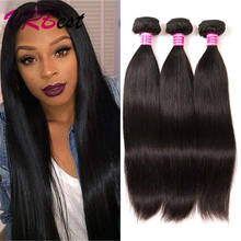 VRBest Straight Hair Bundles 1/3/4 Pcs/Lot Brazilian Human Hair Extensions Deal 95-100g/Piece Remy Hair Weave 2024 - buy cheap