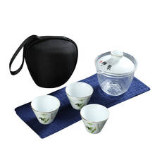 Открытый туристический стеклянный чайный набор, портативный чайный набор кунг-фу, красивая и легкая чайная кружка, чайник, керамический портативный чайный набор Gaiwan 2024 - купить недорого