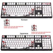 5 Sides Dye-Sublimation 110 Keys PBT OEM Keycap Korean Japanese Plum Blossom Drop Shipping 2024 - buy cheap