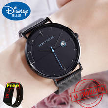 Disney оригинальный Микки Маус нейтральные кварцевые часы Дата нержавеющая сталь сетки наручные часы для мужчин и женщин мужской браслет часы Reloj 2024 - купить недорого