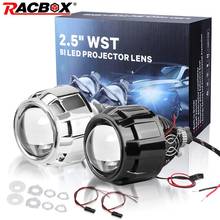 2.5 Inch Bi-LED Projector Lens Headlight H4 H7 9005 9006 H13 6000K White Bi LED Car LENS Angel Eyes Projector len Running light 2024 - buy cheap