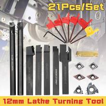7PCS DCMT CCMT Carbide Insert + 7PCS 12MM Lathe Turning Tool Holder Boring Bar + Wrench For Lathe Turning Tool 2024 - buy cheap