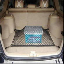 Trunk Auto Rear Back Cargo Luggage Organizer Elastic Mesh Net Storage Holder With 4 Hooks Car Interior Accessories 2024 - buy cheap