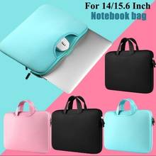 Notebook Bag Solid Color Zipper Computer Shockproof Bag Laptop Bags & Cases for 14/15.6 Inch Laptop 2024 - buy cheap