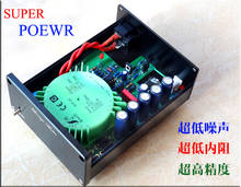 STUDER900 regulated power supply linear power supply 5V 6V 7V 9V 12V 15V 24V 2024 - buy cheap