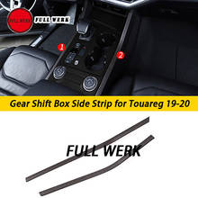Wood Grain Stainless Steel Car Gear Shift Box Side Strip Handle Cover Trunk Control Panel Trim for Touareg 19-20 21 Accessories 2024 - buy cheap