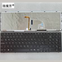 SP Layout Keyboard FOR SONY VAIO SVE15 SVE151 SVE151C11M SVE151E11T SVE1511SAC With backlight 2024 - buy cheap