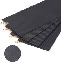 0.5-6MM 100X250 mm 3K Matte Surface Twill Carbon Plate Panel Sheets High Composite Hardness Material Anti-UV Carbon Fiber Board 2024 - buy cheap