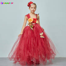 Vintage Girls Fairy Flower Tutu Dress with Headband Fall Wedding Flower Girl Tutu Ball Gowns Kids Pageant Tulle Dress Costume 2024 - buy cheap