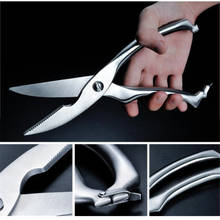 Stainless Steel Poultry Kitchen Chicken Bone Scissor With Safe Lock Cutter Cook Tool Shear Cut Duck Fish Meat Kitchen Gadgets 2024 - buy cheap