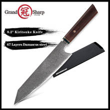 Grandsharp 8.2 Inch Chef Knife vg10 Japanese Damascus High Carbon Stainless Steel Professional Kitchen Knives Beef Knife Gift 2024 - buy cheap