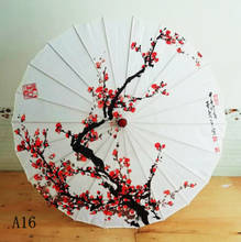 Silk Women Umbrella Japanese Cherry Blossoms Silk  Ancient Dance Umbrella Decorative Umbrella Chinese Style Oil Paper Umbrella 2024 - buy cheap