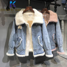 Джинсовая куртка для женщин короткие джинсы пальто Зимняя теплая куртка из овечьей шерсти Женская мода, длинный рукав, с отворотом; Высококачественная джинсовая куртка для девочек 2024 - купить недорого