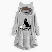Cozy Cartoon Cat Ears Fleece Winter Pajamas Hoodies for Women Hooded Sweatshirts Long Sleeve Lady Pullovers Tops 2024 - buy cheap