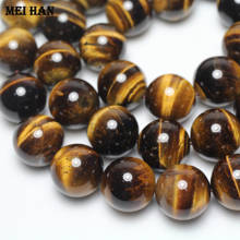 Meihan (1 нить/комплект) натуральный коричневый тигровый глаз 18 мм, круглые камни для изготовления ювелирных изделий своими руками 2024 - купить недорого