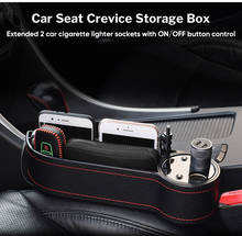 Multifunctional Storage Box Car Seat Gap Pu Leather Case Pocket Auto Crevice Cup Holder Car Seat Side Slit Multifunctional 2024 - buy cheap